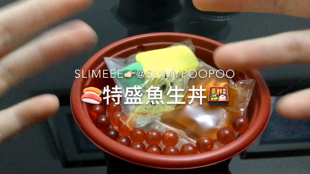 💸落重本之西九SLIME HAUL🧨牛肉味鬼口水!?😱|Winnie Ho