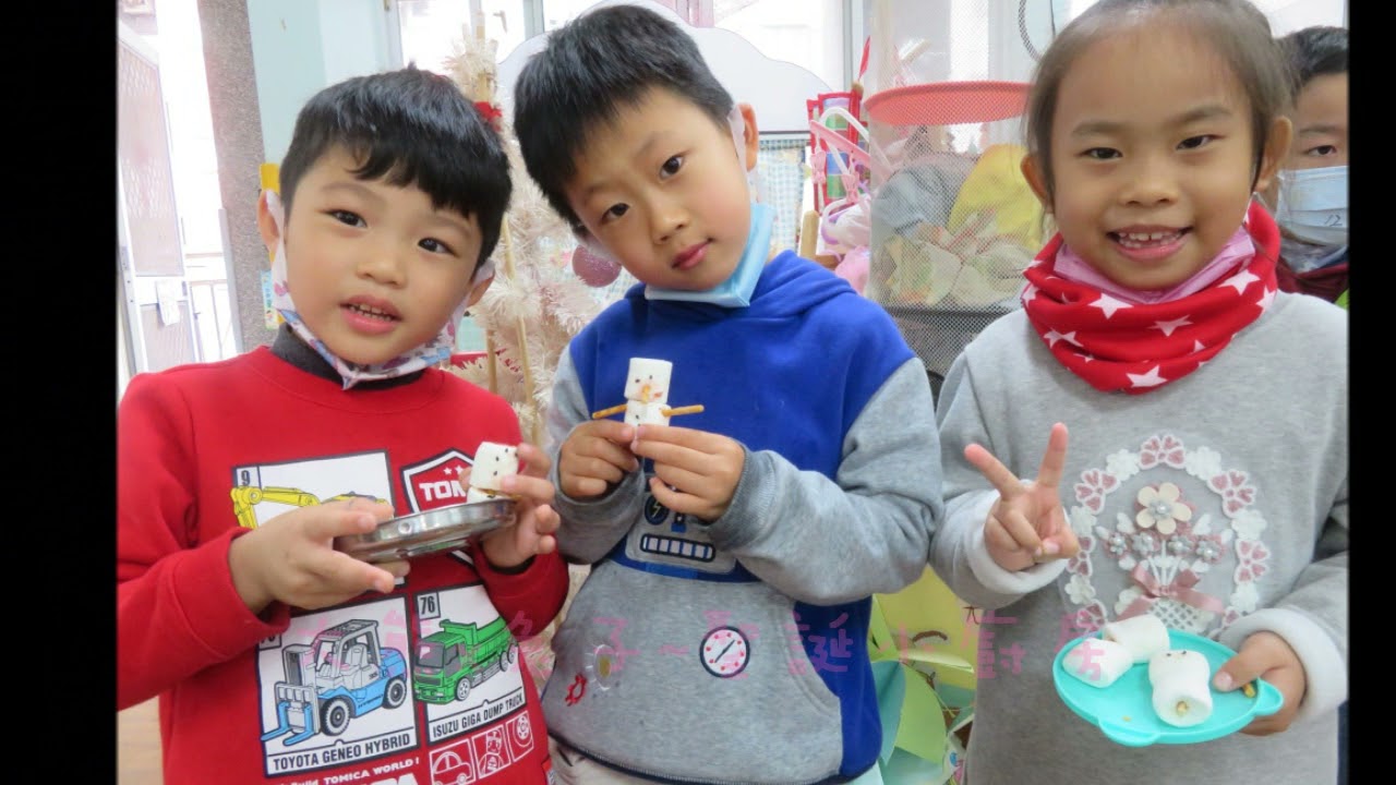 109年宣信附幼一起過聖誕~