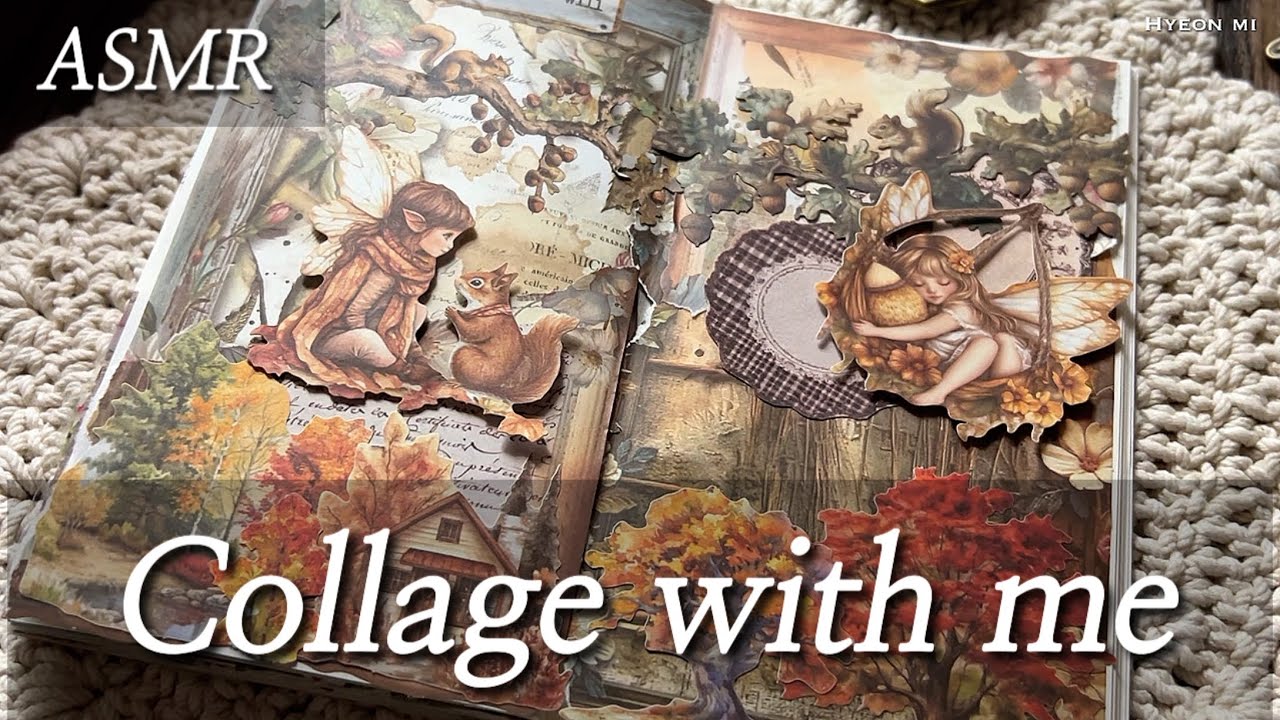 종이 소리 ASMR | 다이어리 꾸미기 22 | Art journaling #scrapbooking #コラージュ #collage  