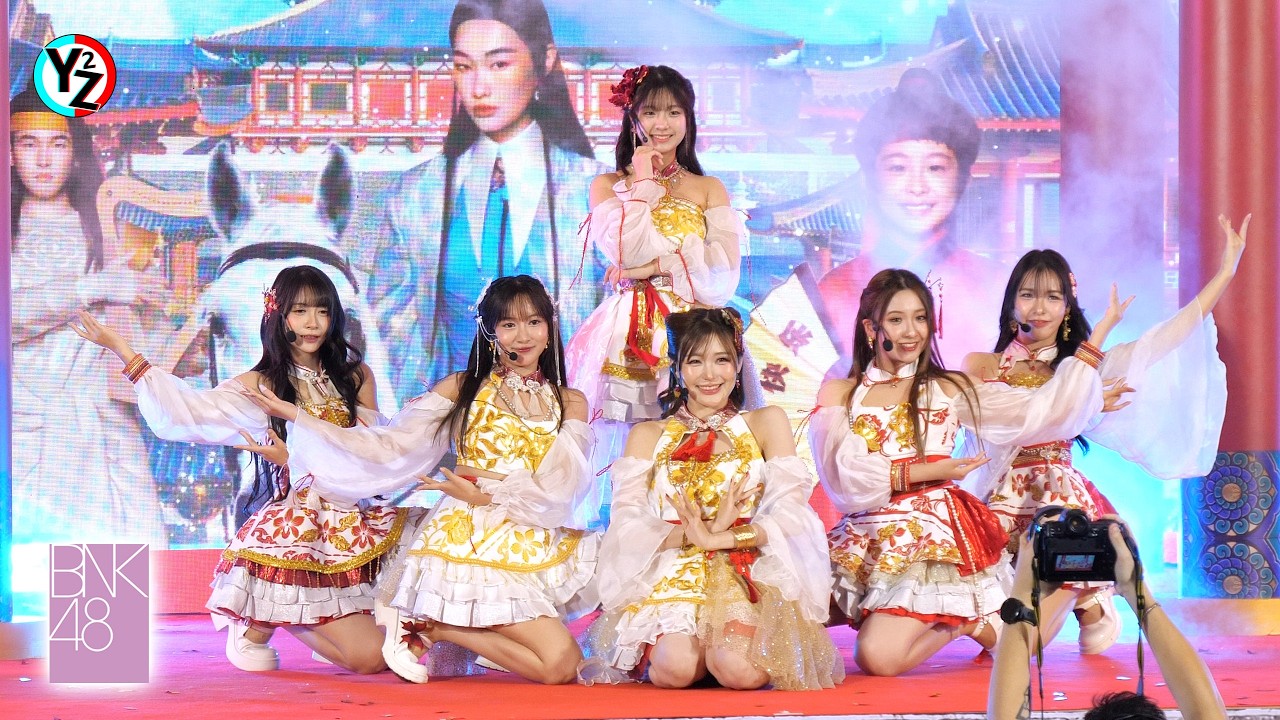 BNK48 @ THE MALL LIFESTORE JOY LUCK LOVE CHINESE NEW YEAR 2026