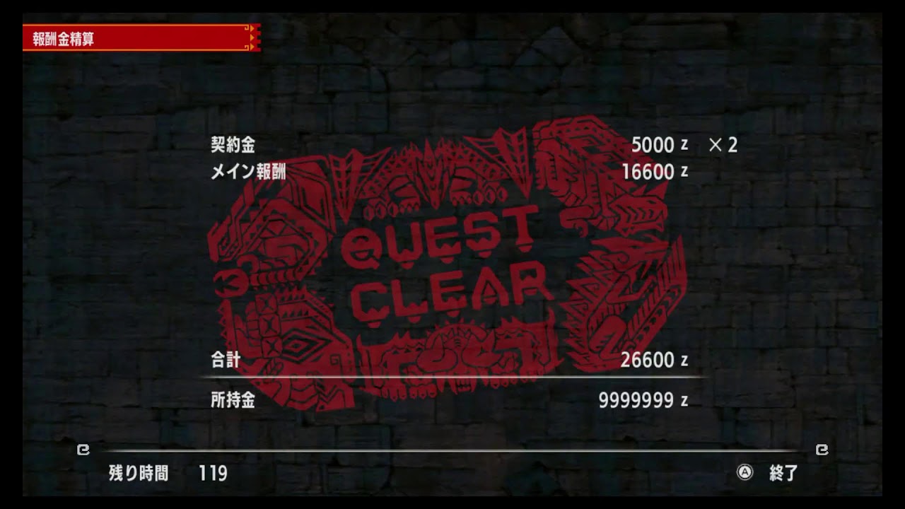 MHXX配のんびりソロ炭鉱