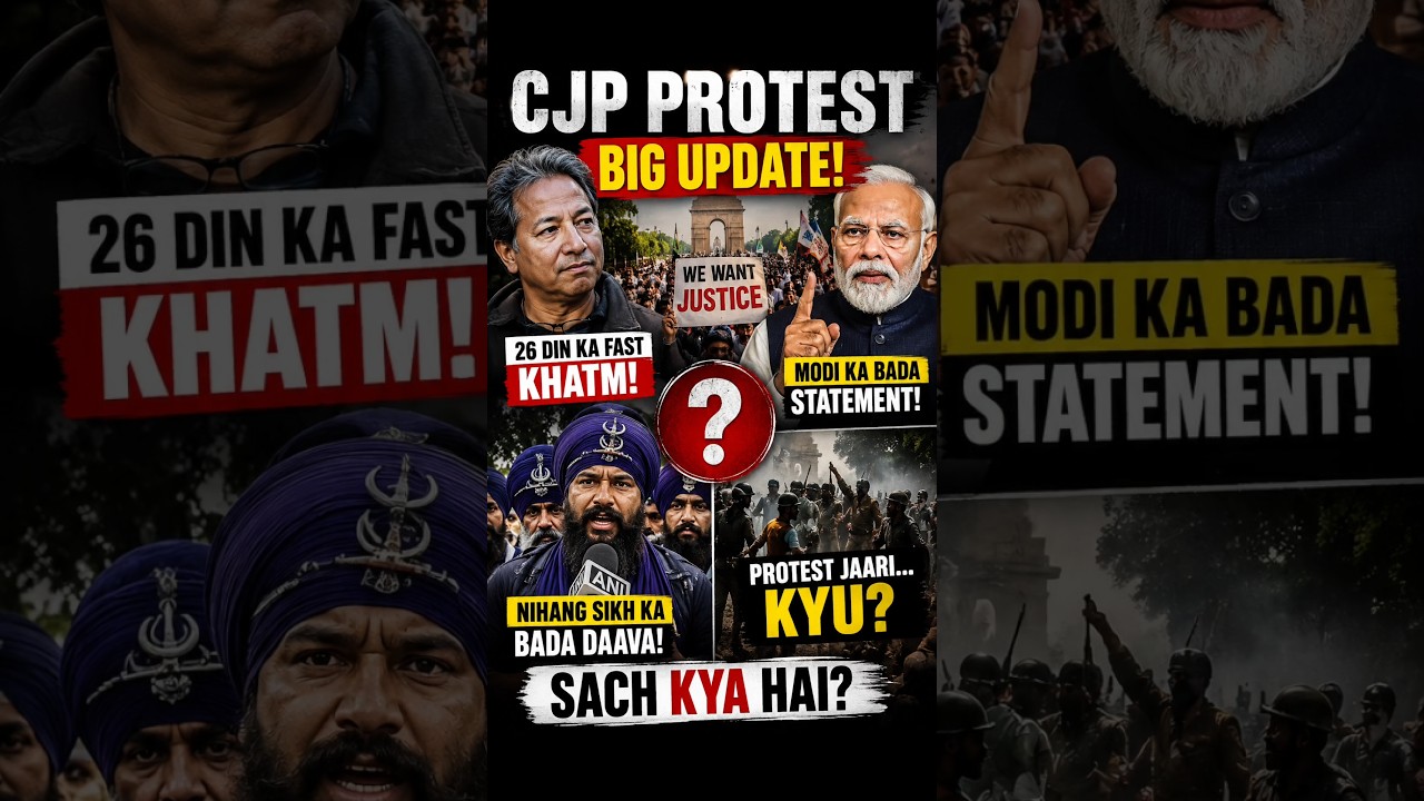 CJP Protest Update: PM Modi, Viral Video and New Claims #shorts #shortvideo #viral #protest #cjp