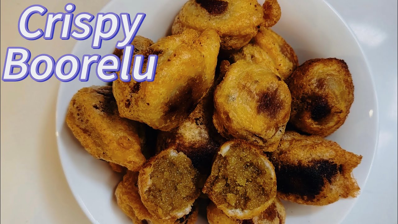 Crispy Boorelu | How to Make Crispy Boorelu