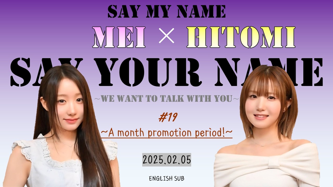【HIMEz Radio #19】~A month promotion period!~ (ENG SUB)