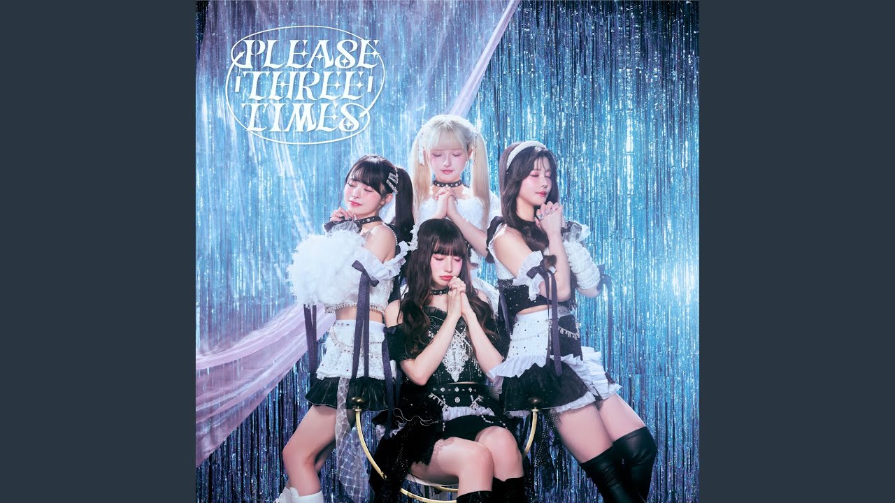⇄PLEASE THREE TIMES⇄