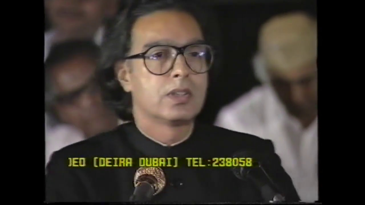 Pirzada Qasim's Ghazal       غم سے بہل رہے ہیں آپ، آپ بہت عجیب ہیں
