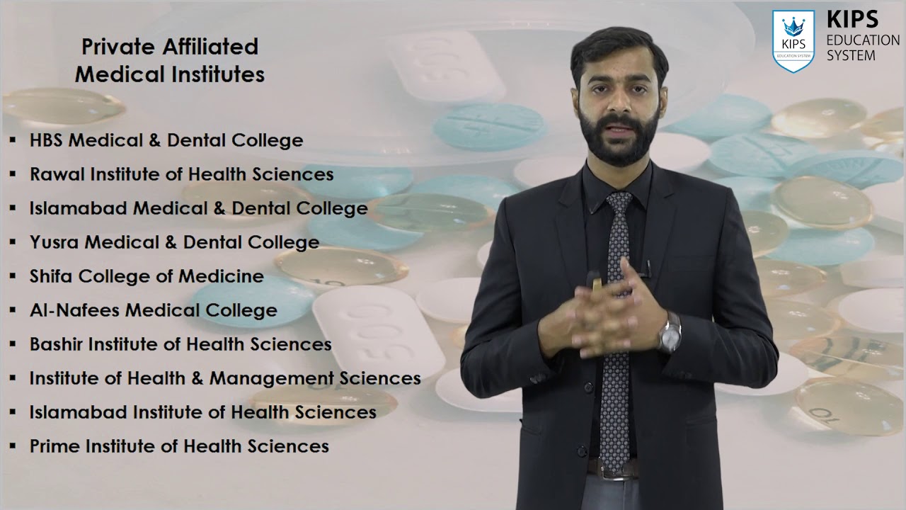KIPS Educational Updates | Federal Medical and Dental College Admission Details | FMDC Admission
