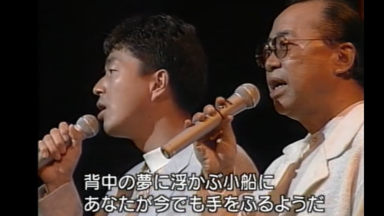 小椋佳・中村雅俊「俺たちの旅」