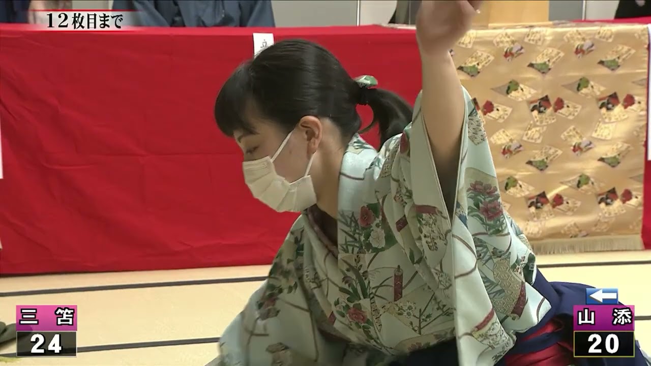 競技かるた 第67期クイーン位 決定戦 3回戦 2023年【解説あり】