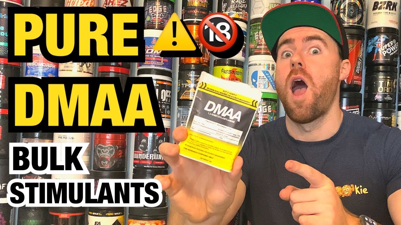 BULK STIMULANTS DMAA POWDER (PURE) - 1,3 DIMETHYLAMYLAMINE 🔞 - The Honest Review 💯⚠️