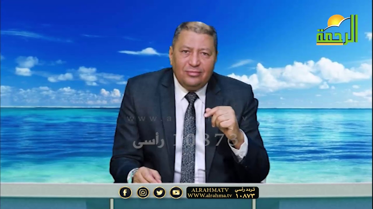 علاج إدمان الانترنت والسوشيال ميديا مع الدكتور صالح عبد الكريم