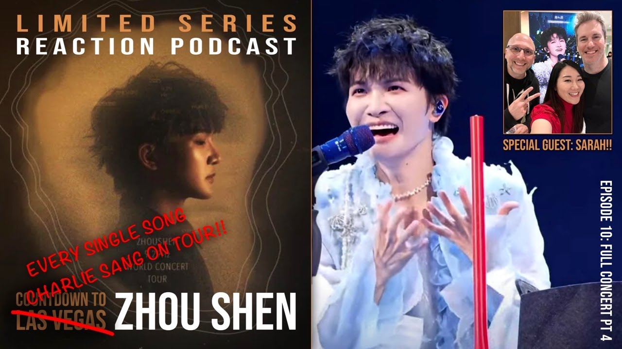 Zhou Shen Reaction to Miracle Moments, Walalilongla, Orchid Pavilion Preface, and more (Pt 4) | E10