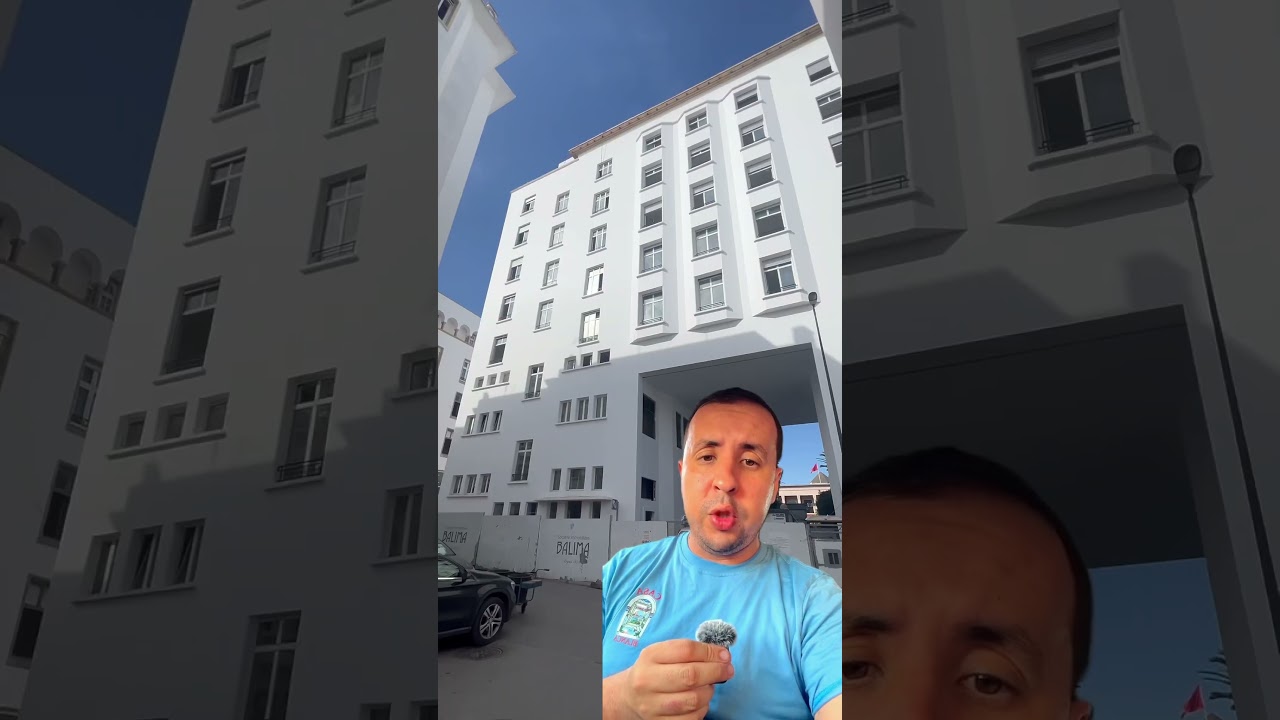 قريبا إعادة إفتتاح فندق باليما في الرباطhotel balima