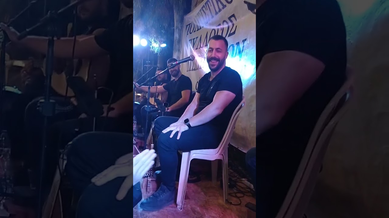 Μαντιναδες/Ανάστασης Μπουχλης/ Αντώνης Κουράκης/Μανώλης Πετράκακης/Επισκοπή Ρεθύμνου