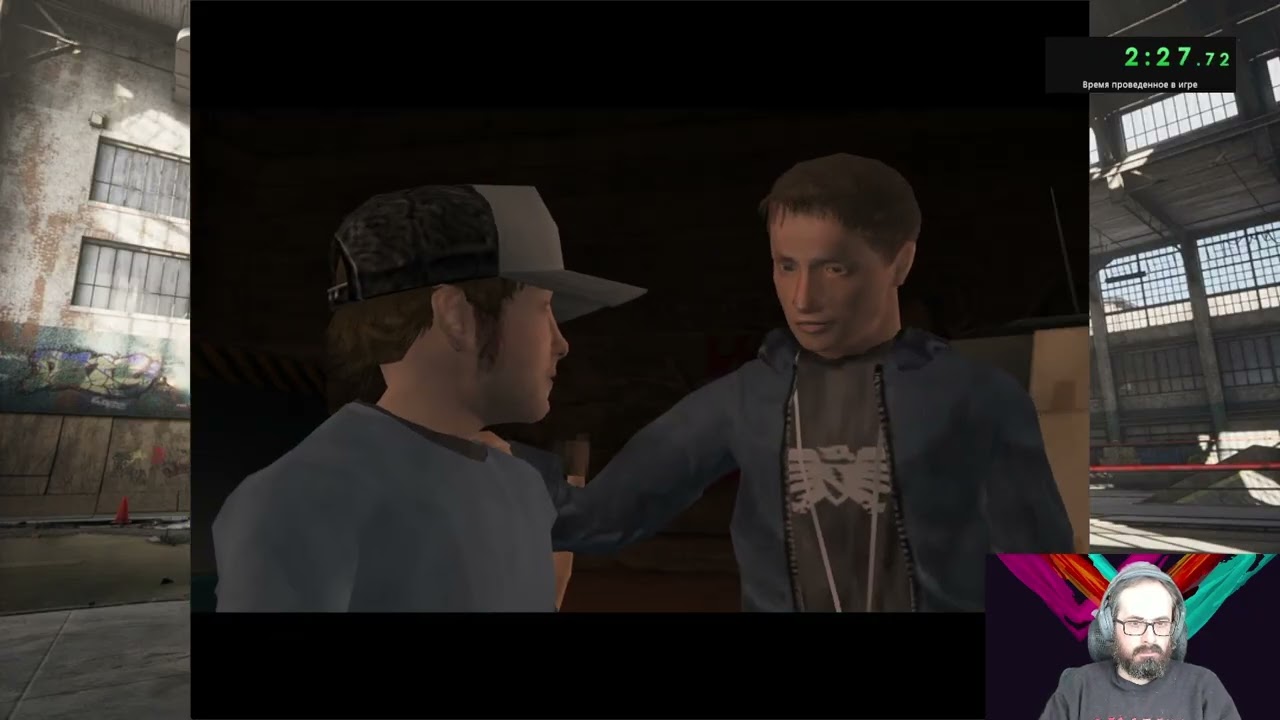 Tony Hawk's Underground 2. Стрим 1