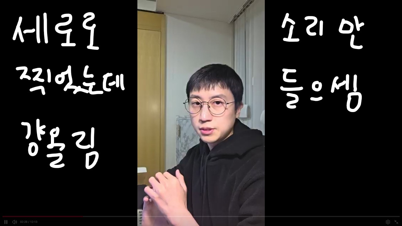 26.03.15. 나스닥 하반기 반토막 시나리오