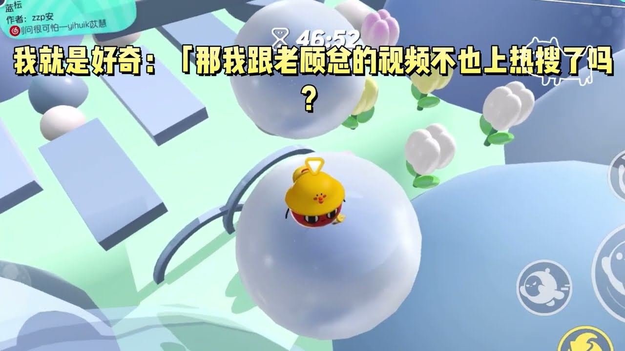 《影帝姐姐，在线打脸》#一口气看完 #小说 #故事