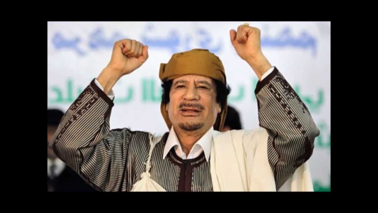 Muammar al-Gaddafi - Macho Man