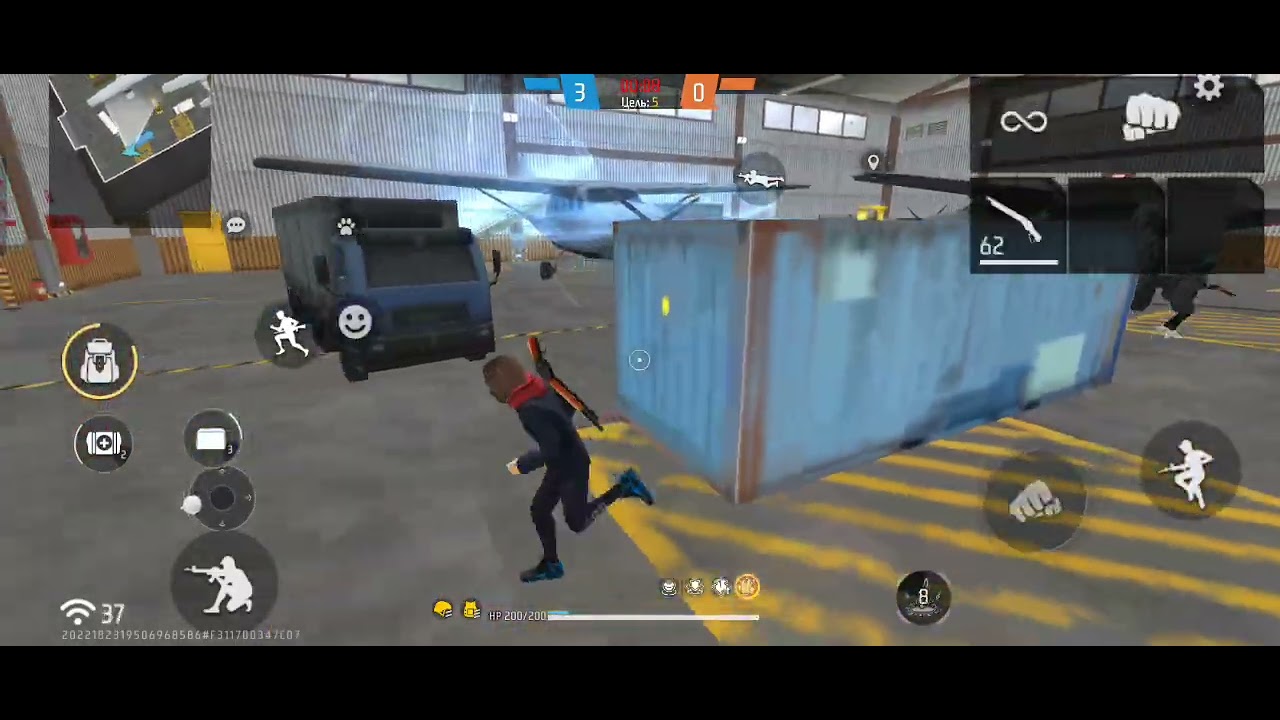 Ульто😑