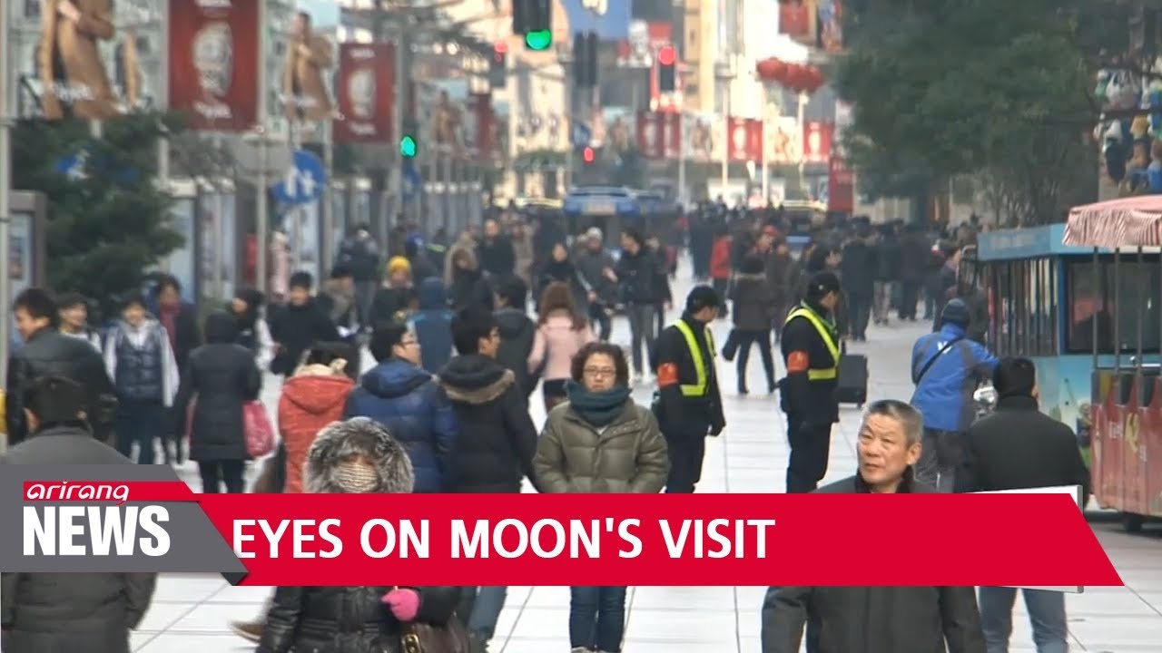 Chinese media report on Pres. Moon's state visit to China next week