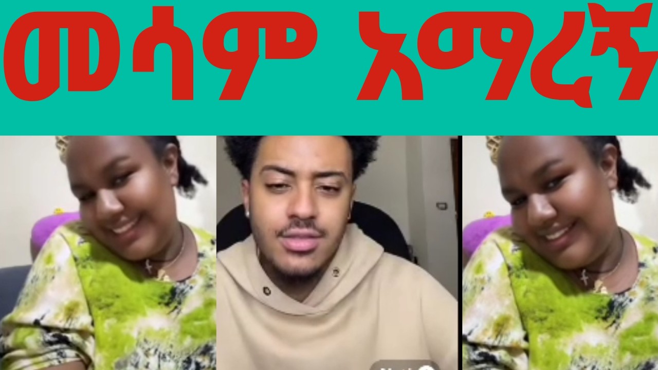 ፋሲካ 
