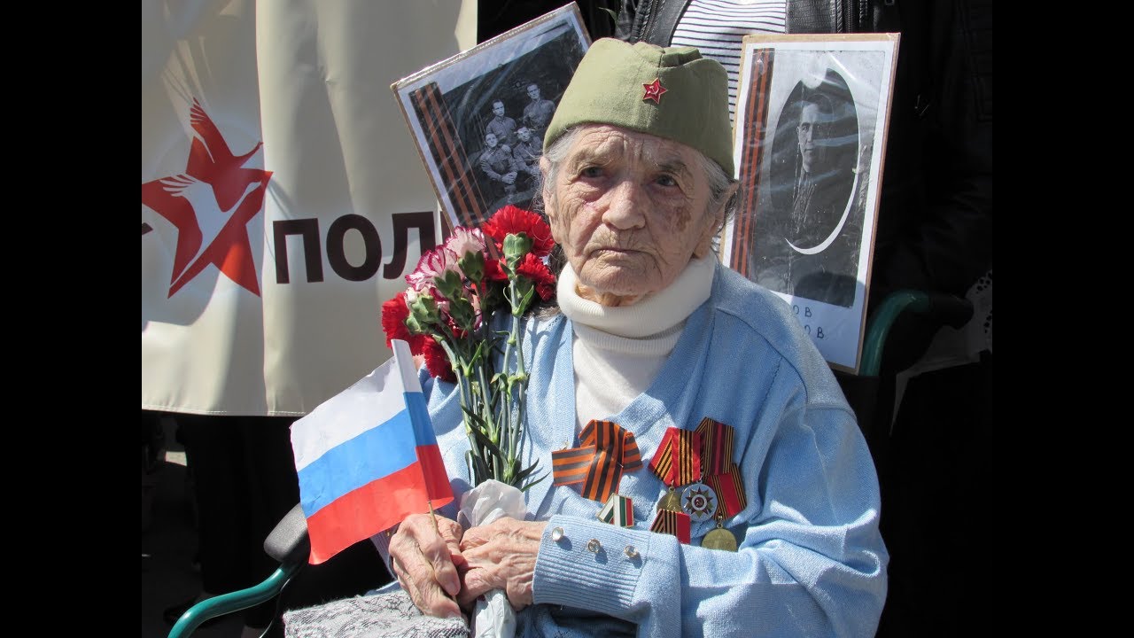 Ветераните от Втората световна война: Денят на победата трябва да се помни