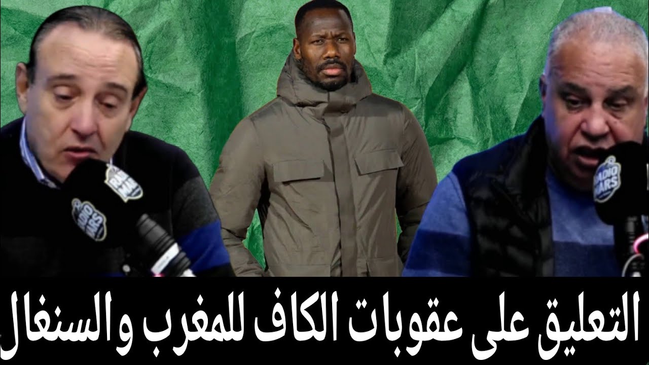 فتاح:حنا لي مظلومين وتعاقبنا فهم تسطا/الروحلي عطيناهم منين يشدونا وحكيمي والصيباري كانو ضحايا 