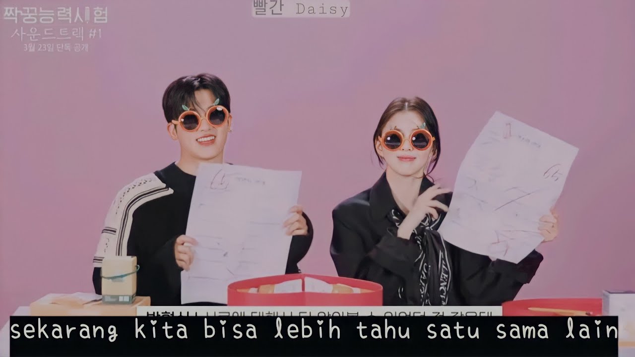 [SUB INDO] Seberapa Baik Park Hyung Sik dan Han So Hee Mengenal Satu Sama Lain?