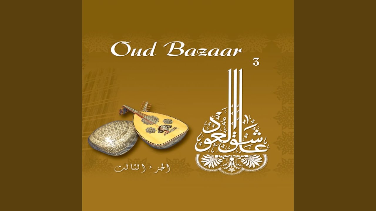 03 Lesah Faker