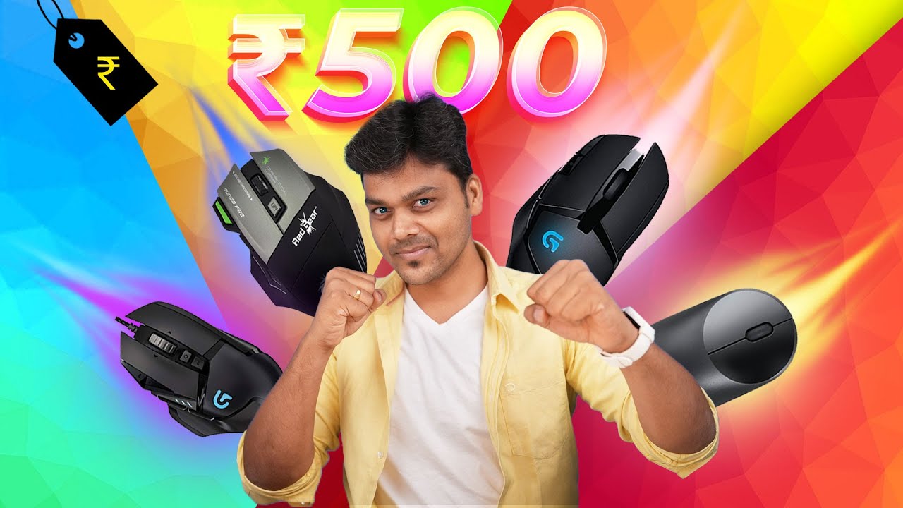 ரூ.500 முதல் BEST MOUSE For Gaming, Editing & Students (Wired/Wireless)  || Tamil Tech