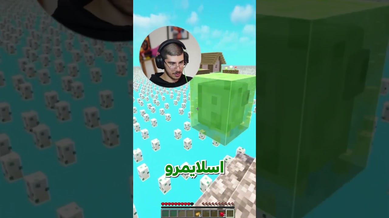 اگه بمیرم با ناروتو ورزش میکنم 😂 @SirMrNaruto
