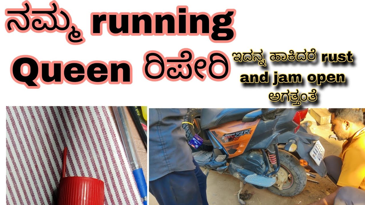 Simple ಸಾರು ಮಾಡ್ಕಳಿ ತಿಂದುಕೊಳ್ಳಿ......