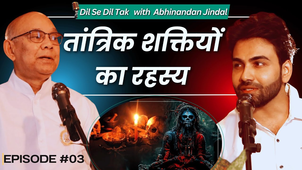 ब्रह्मा बाबा से पहली मुलाकात का अनुभव | Ft. BK Suraj Bhai| Podcast EP #03 @abhinandanjindal5831