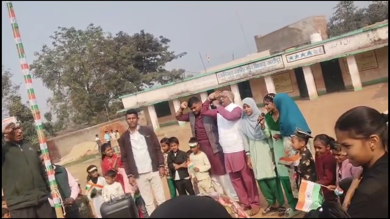 गणतंत्र दिवस समारोह #gov#school#kashipur