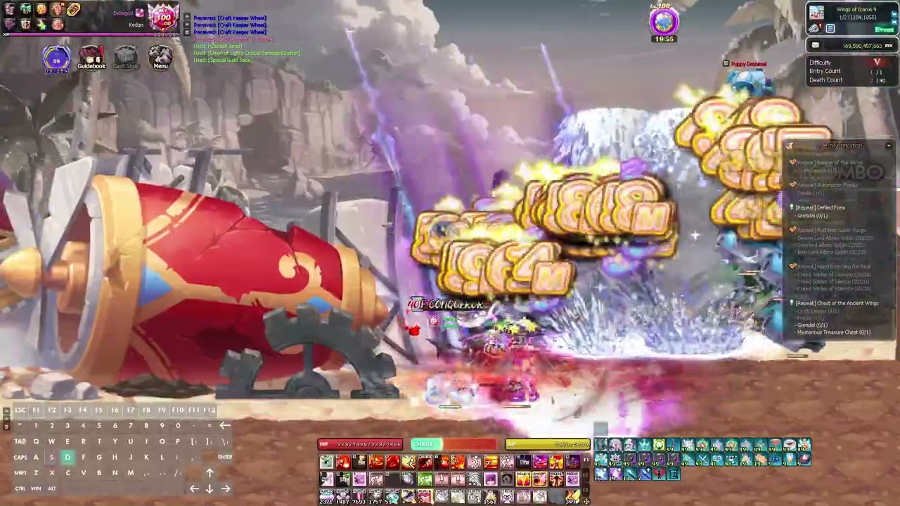 [LaTale] Wings of Icarus (Difficulty 5) - Demigod (2026/03/16)