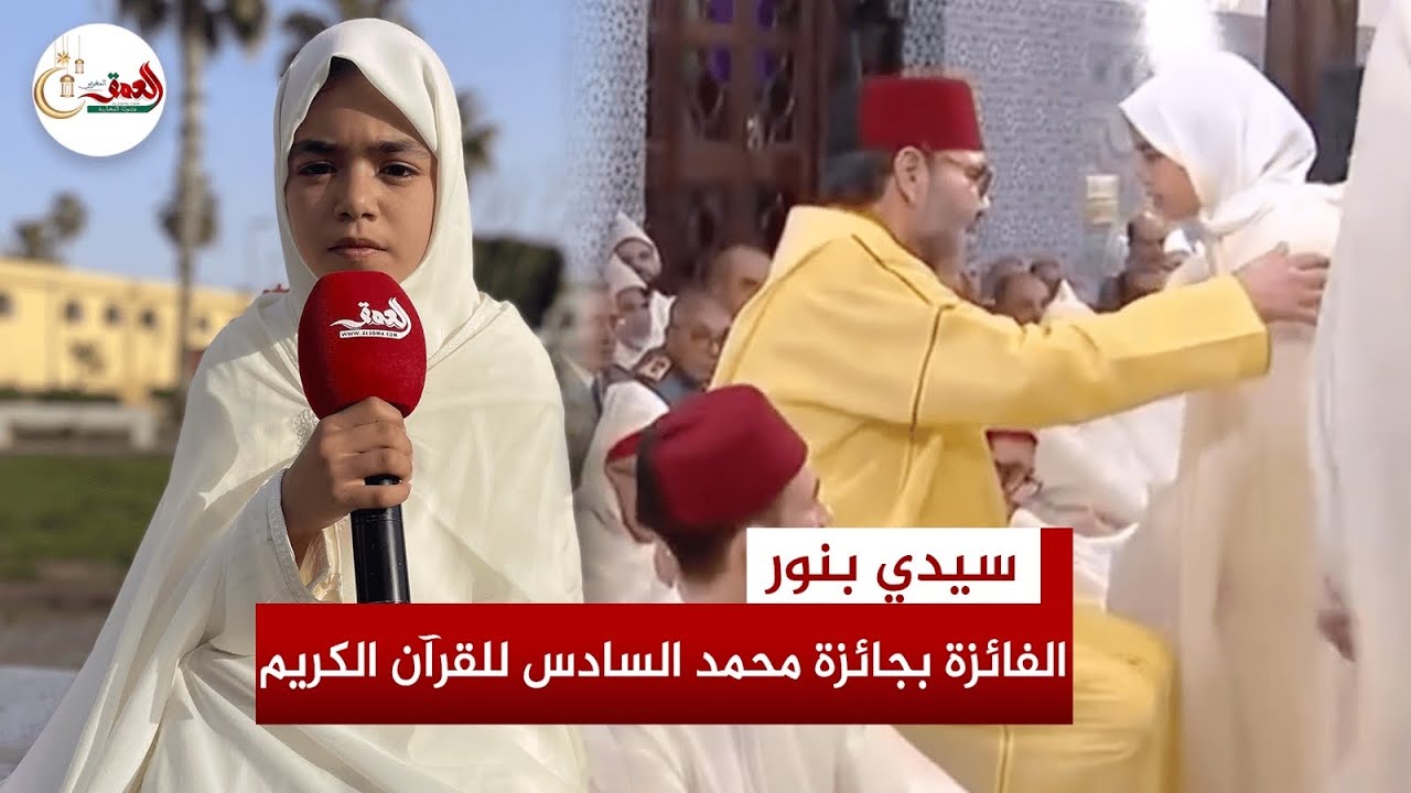في أول خروج إعلامي لها عبر 
