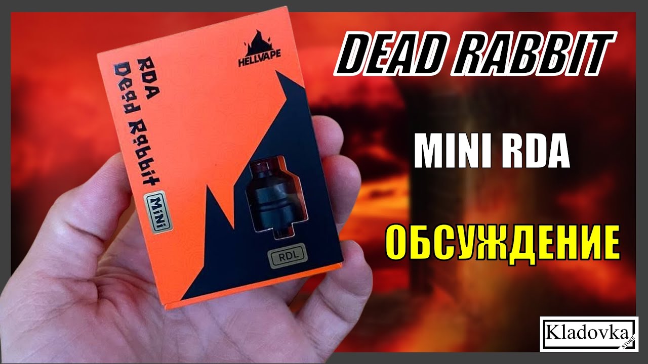 Dead Rabbit Mini RDA. Обсуждение | Выпуск 