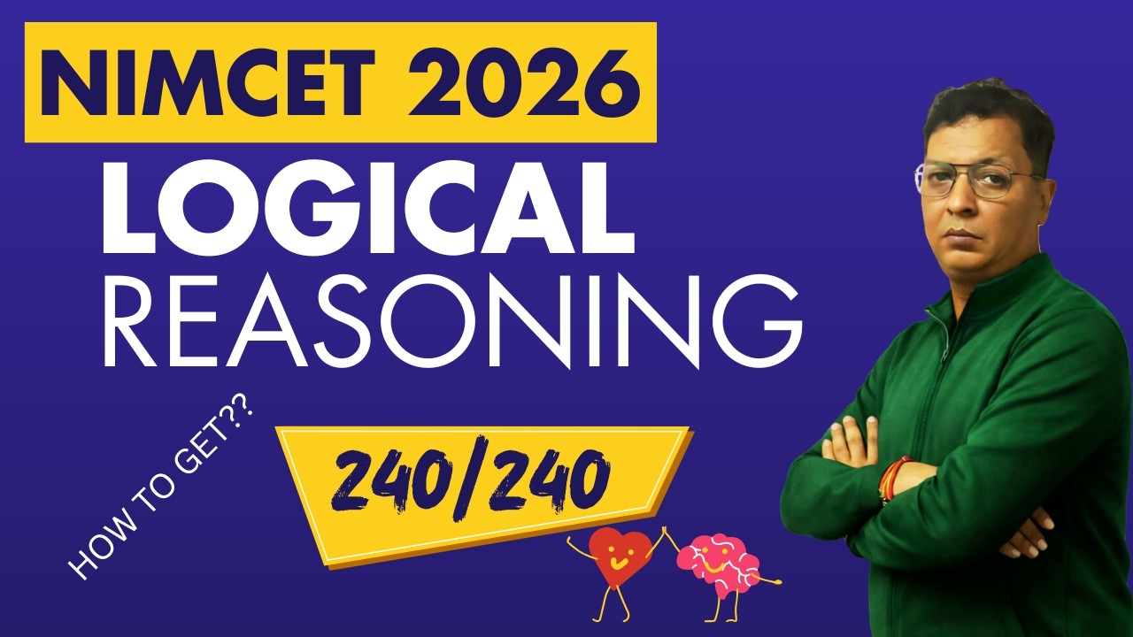 NIMCET 2026 LR Full Marks Strategy 🔥 | Logical Reasoning 240/240 Kaise Score Kare | INPS Classes