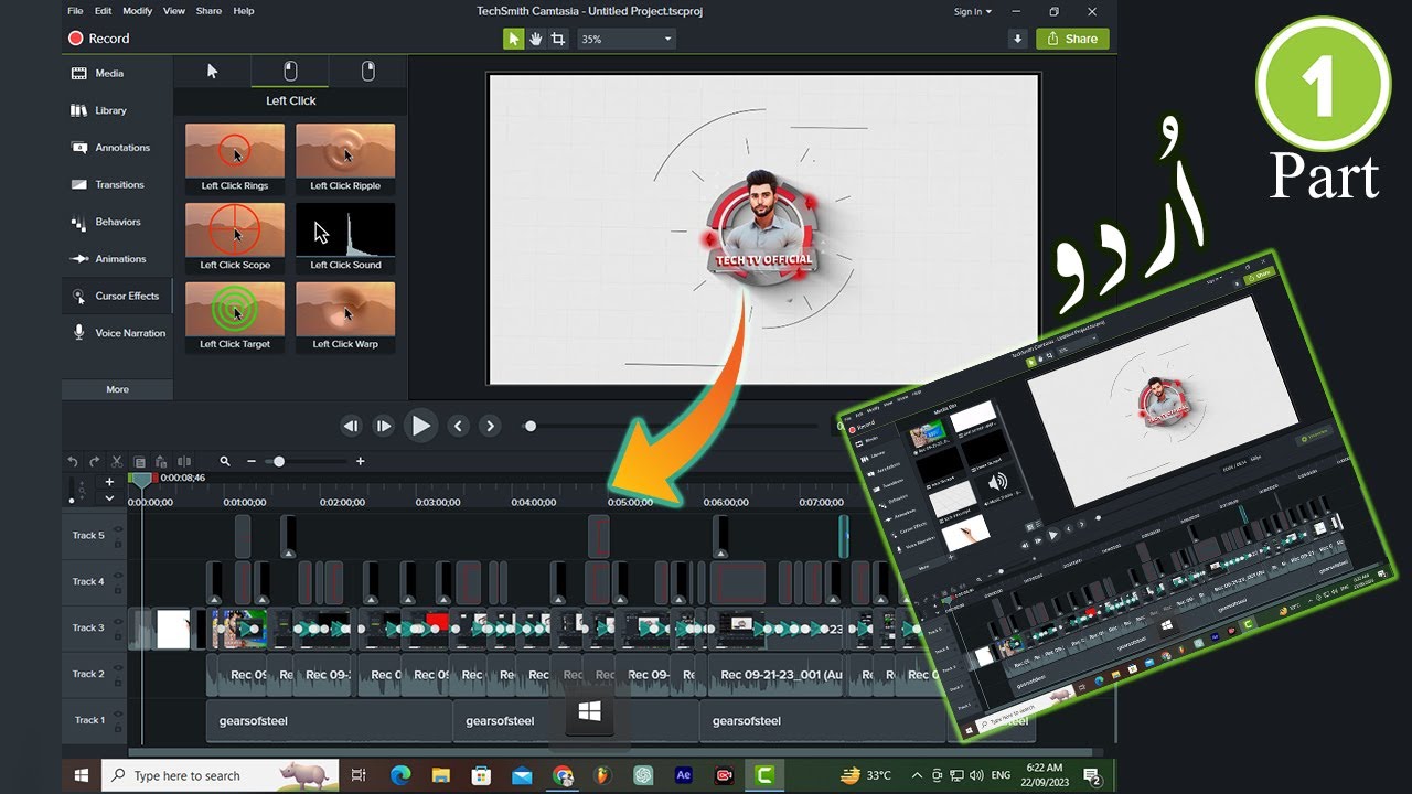 Camtasia Studio Video Editing Tutorial in Urdu | How To Use Camtasia Studio Step By Step in Urdu