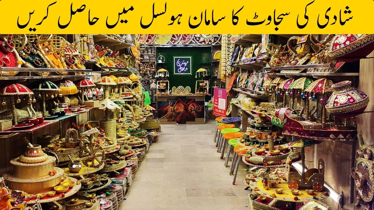 Mehndi Mayon Decorations Items Wholesale Market in Urdu Bazar rawalpindi Pakistan | Wholesale Market