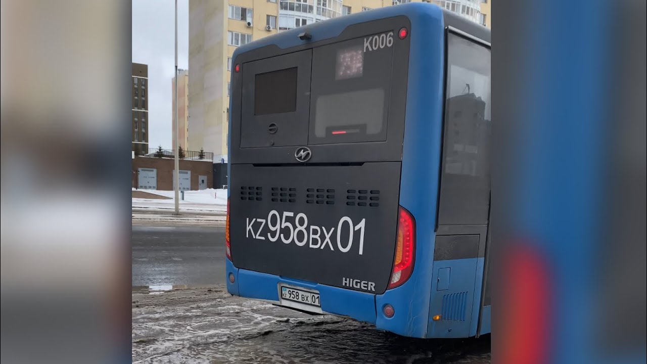 Поездка на автобусе Higer KLQ6126G, 29А маршрут. K006 — 958 BX 01