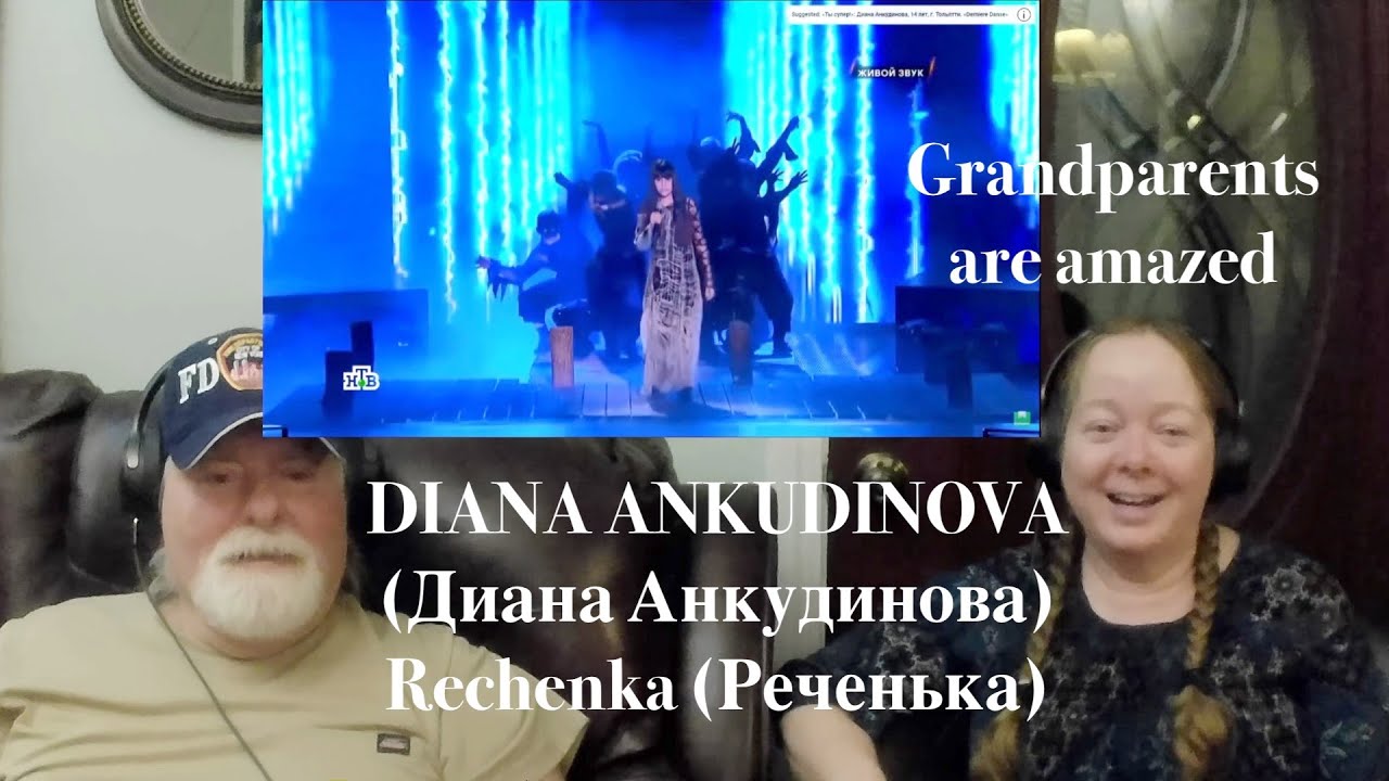 DIANA ANKUDINOVA Rechenka Диана Анкудинова -Strange & Beautiful - Grandparents from Tennessee (USA)