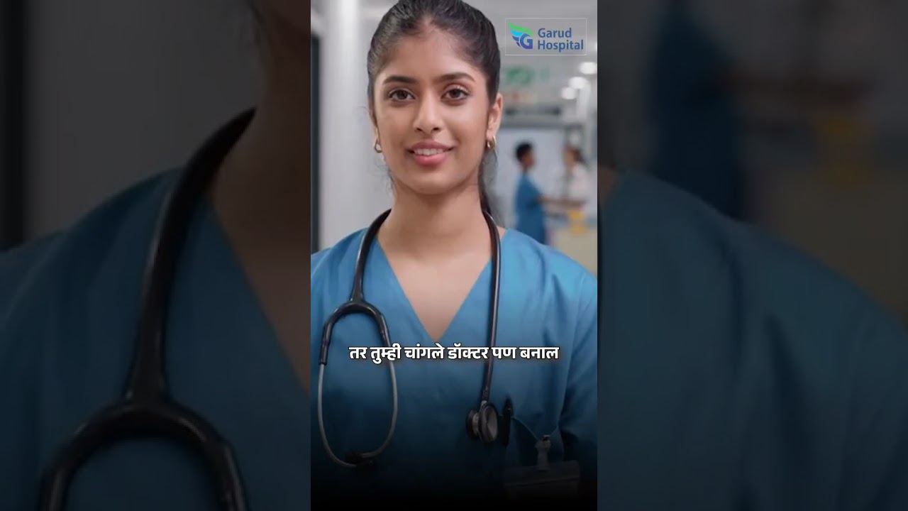 NEET Cancel Zhali?  5 Qualities Every Future Doctor Must Have | Motivation for NEET Aspirants