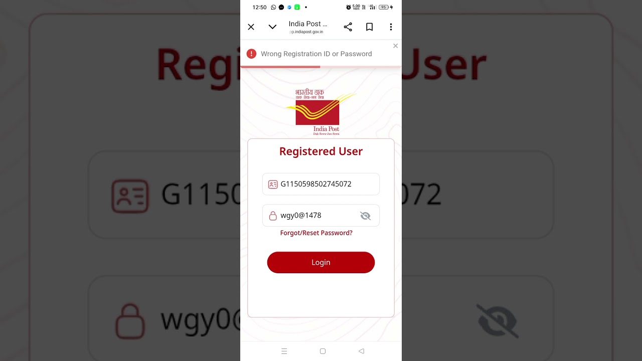 GDS online apply 2026