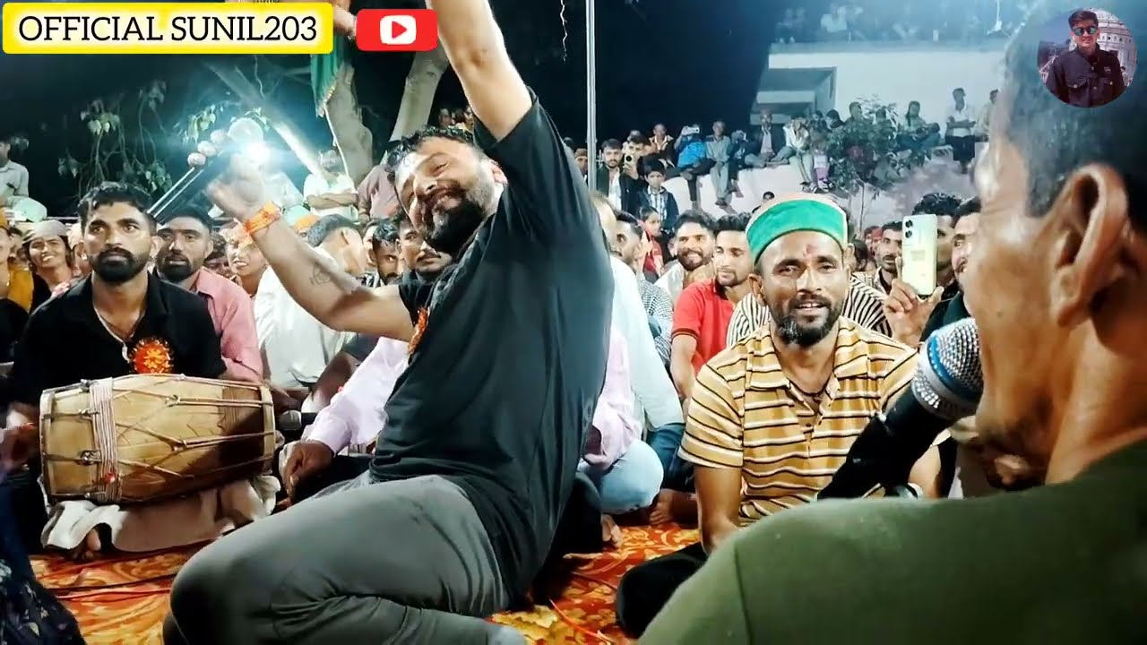 PAHADI MEHFIL NATI VIDEO// SIRMOUR DHAMAKA 2025 \\ @officialsunil203 
