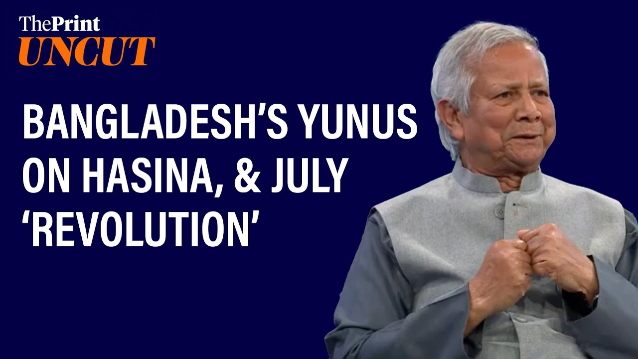 Bangladesh’s Yunus on ‘spontaneous revolution’ & ‘USD 17 billion highway robbery by Hasina regime’