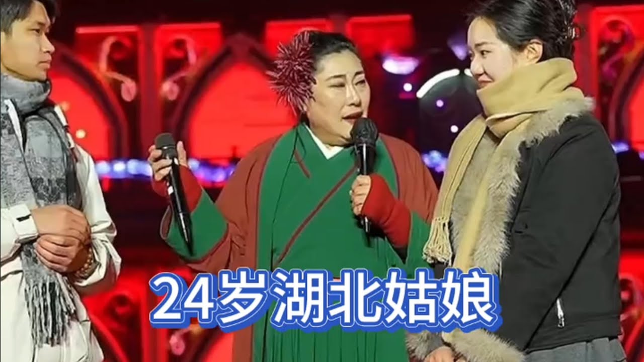 湖北姑娘要找四川男生，男生欠老婆一個表白，河南小夥為江西姑娘而來，被乾娘打發走了#王婆說媒#王乾娘 #開封王婆 #開封乾娘 #大熱門 #刷到了就是緣分