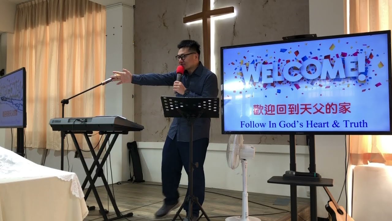 2026.2.22齊國慶牧師 - 整理人生