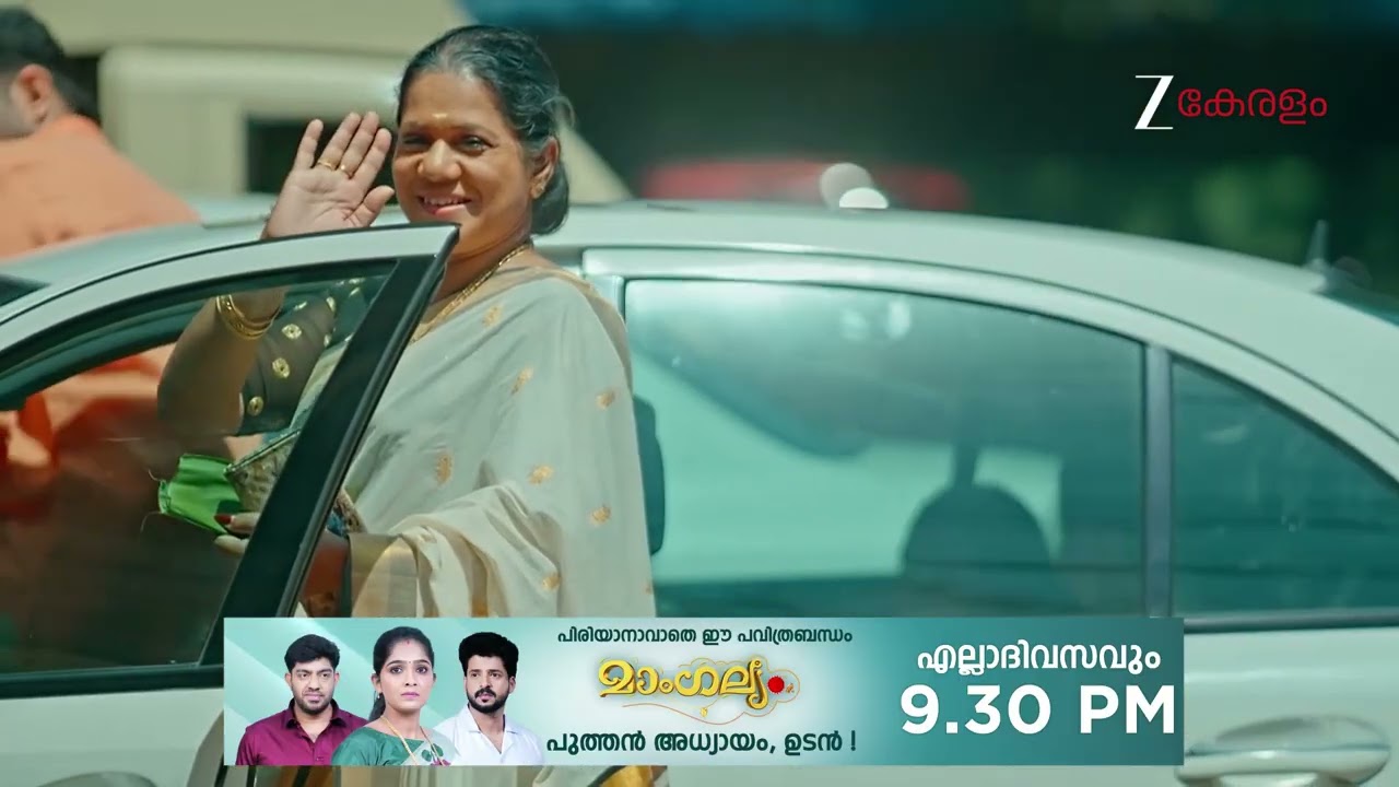 Mangalyam | Ep - 720 | Webisode | Nov 10 2025 | Zee Keralam
