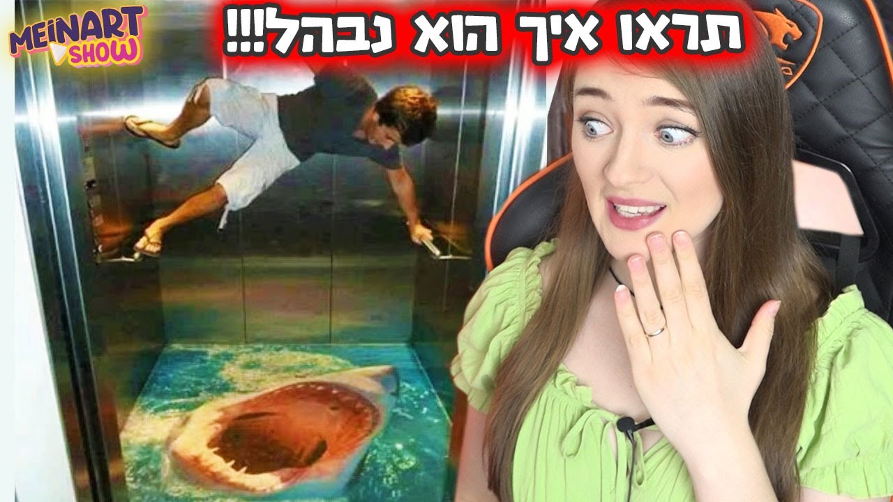 הסרטון הכי מצחיק בעולם! פרק חדש. נסו לא לצחוק - לא תצליחו